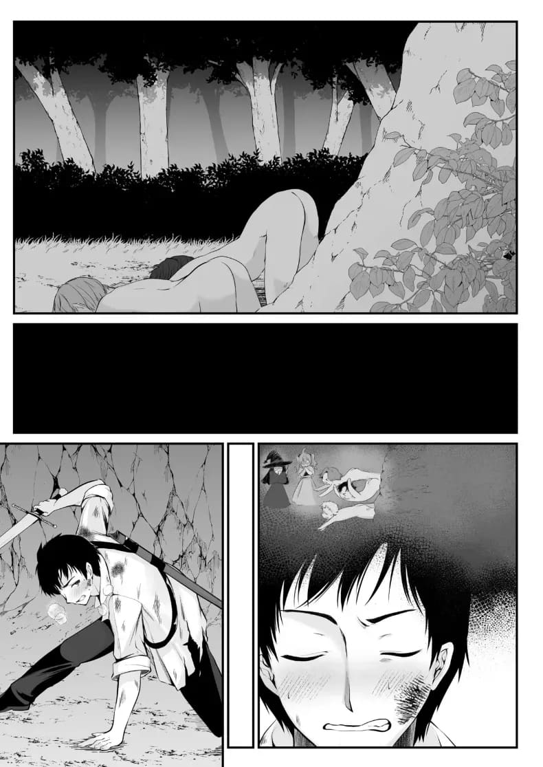 โดจิน เซ็กส์เลเวลลิ่ง 1 แปลไทย